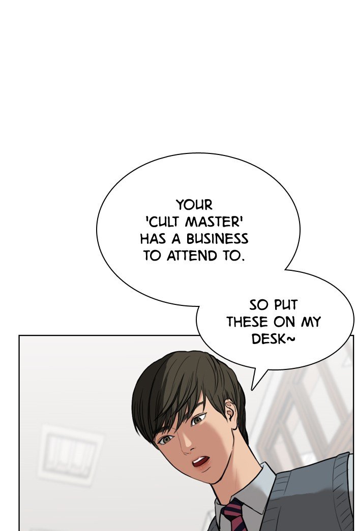 True Beauty chapter 10 page 28