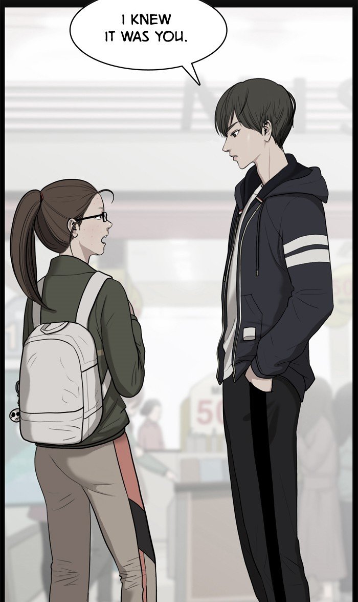 True Beauty chapter 10 page 3