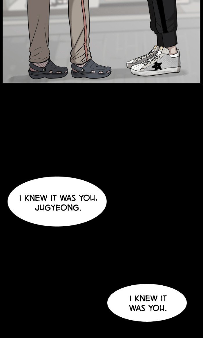 True Beauty chapter 10 page 4