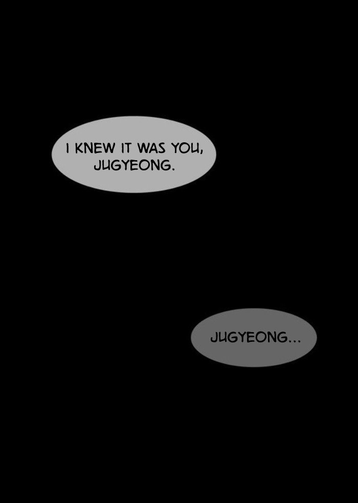 True Beauty chapter 10 page 5