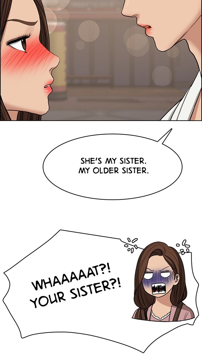 True Beauty chapter 100 page 100