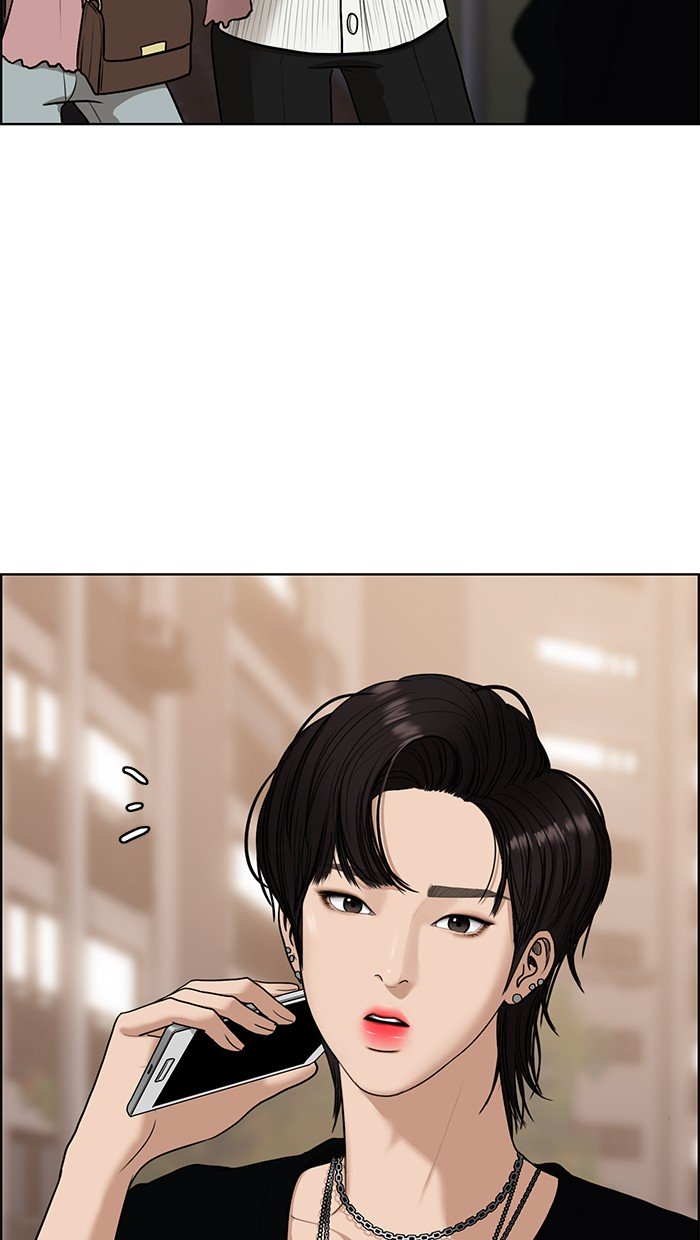 True Beauty chapter 100 page 105