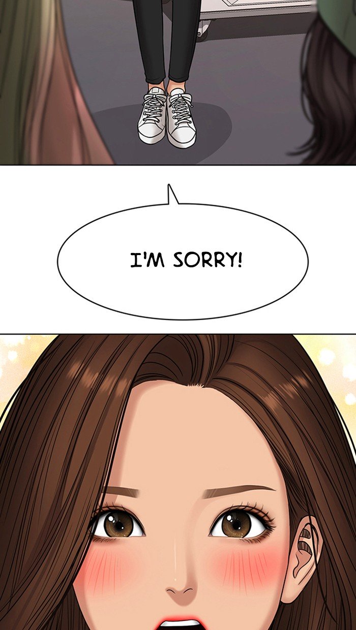 True Beauty chapter 100 page 2