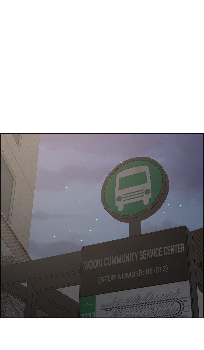 True Beauty chapter 100 page 21