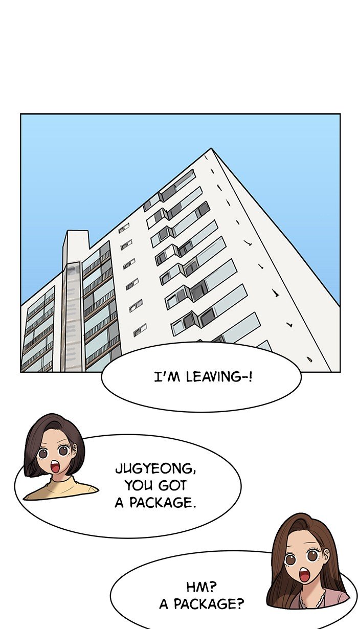 True Beauty chapter 100 page 40