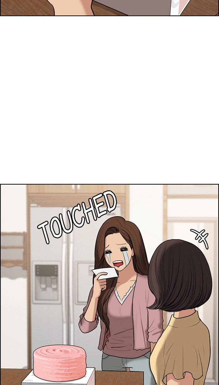 True Beauty chapter 100 page 43