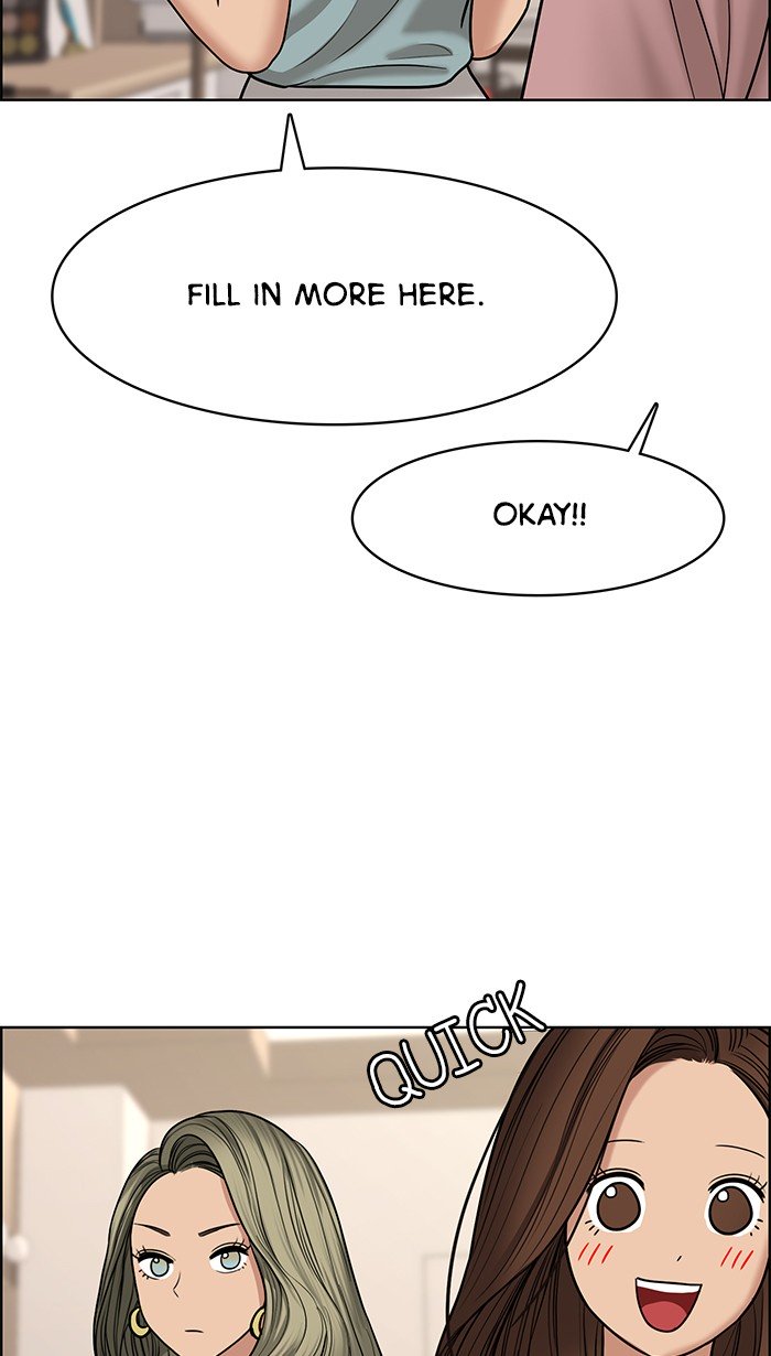 True Beauty chapter 100 page 47