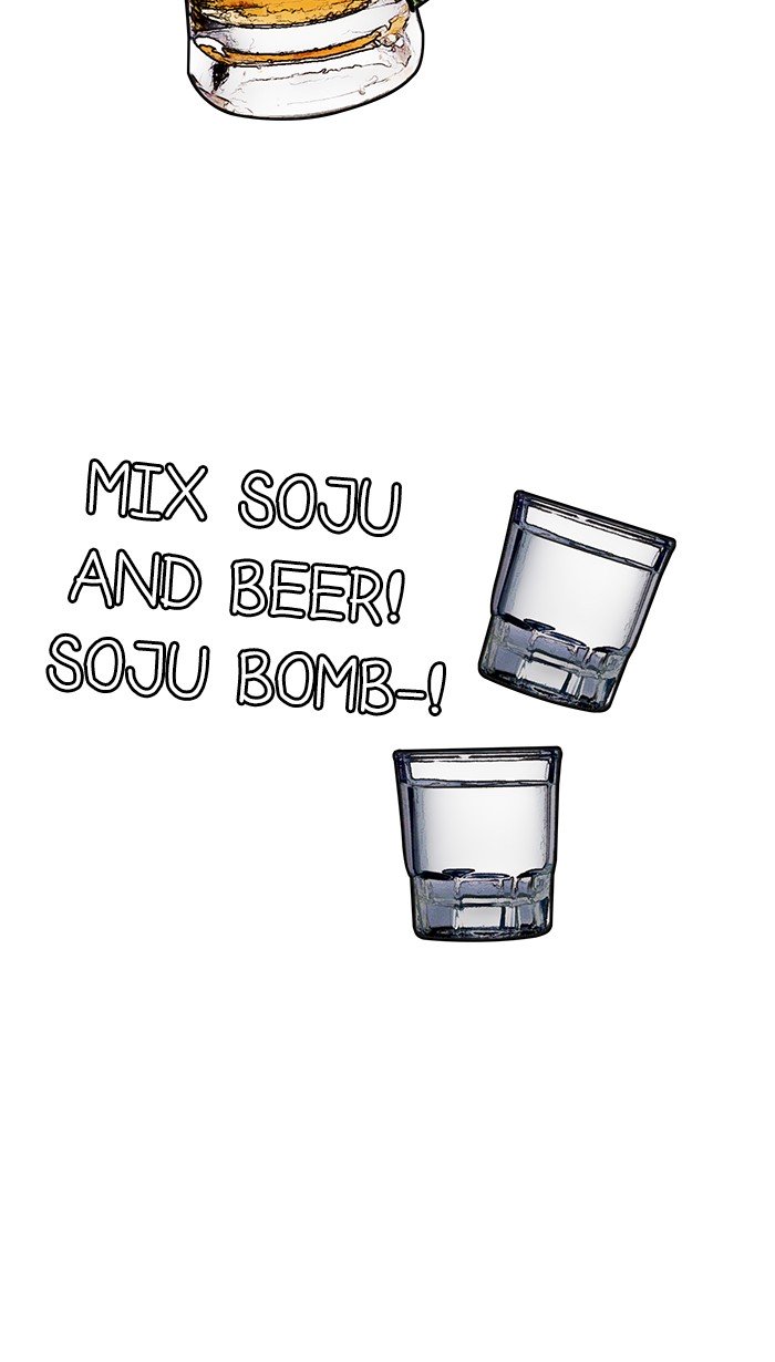 True Beauty chapter 100 page 60