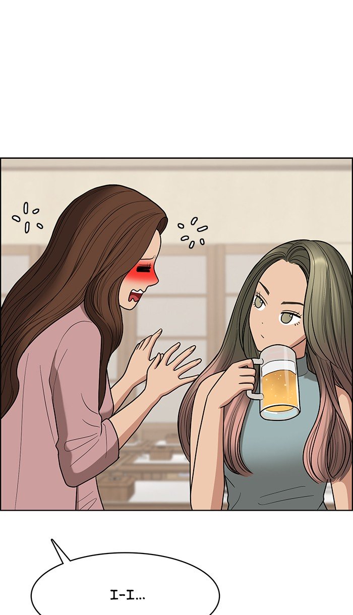 True Beauty chapter 100 page 63