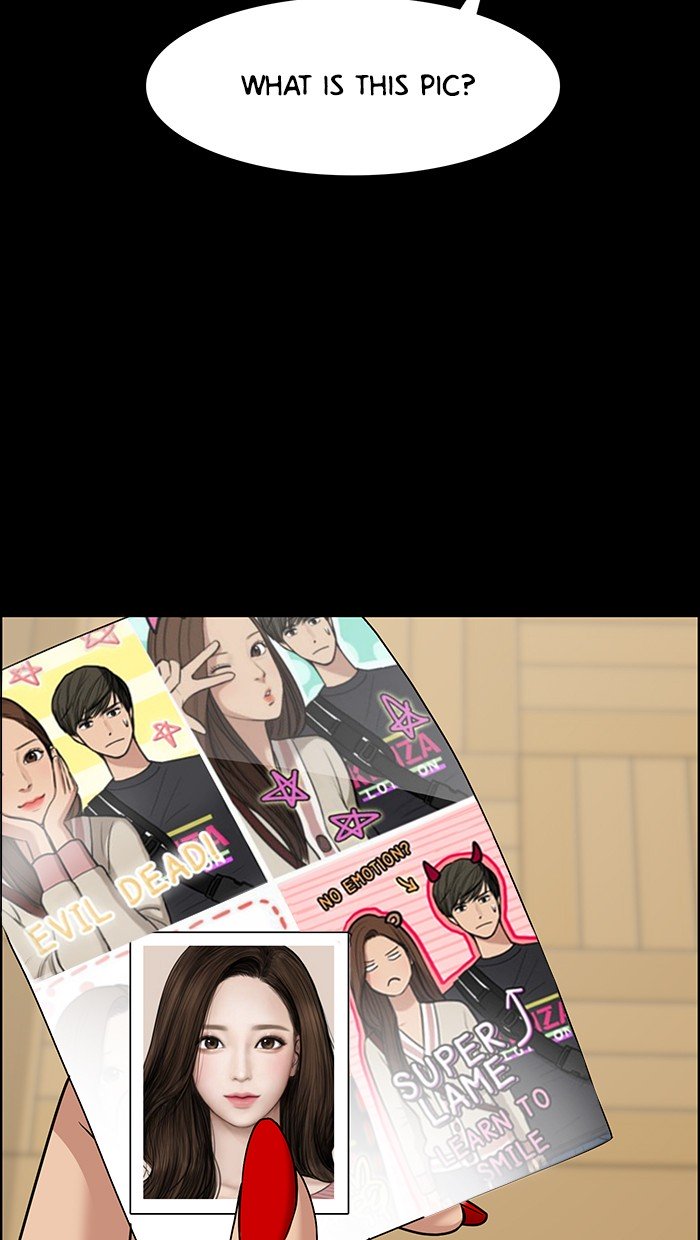 True Beauty chapter 100 page 83