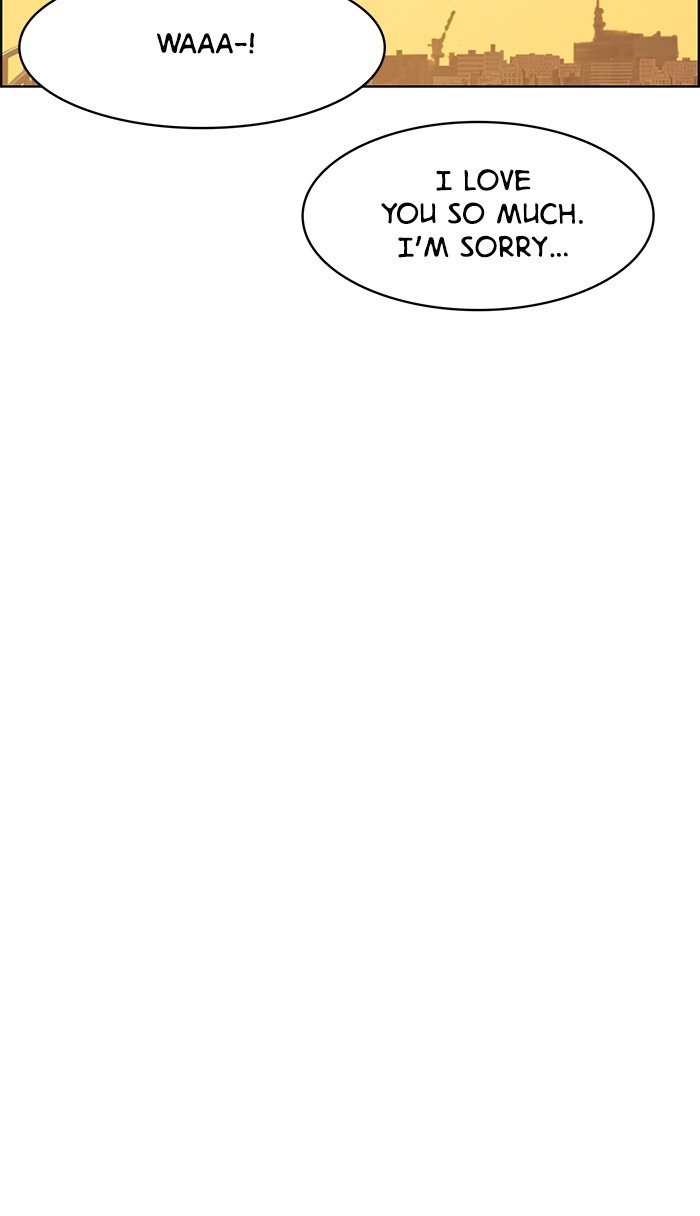 True Beauty chapter 101 page 116