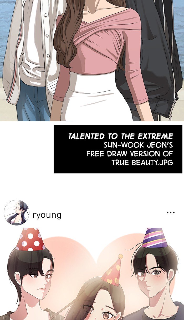 True Beauty chapter 101 page 126