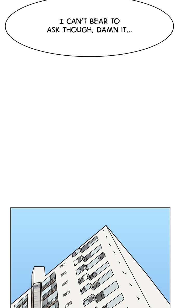 True Beauty chapter 101 page 13