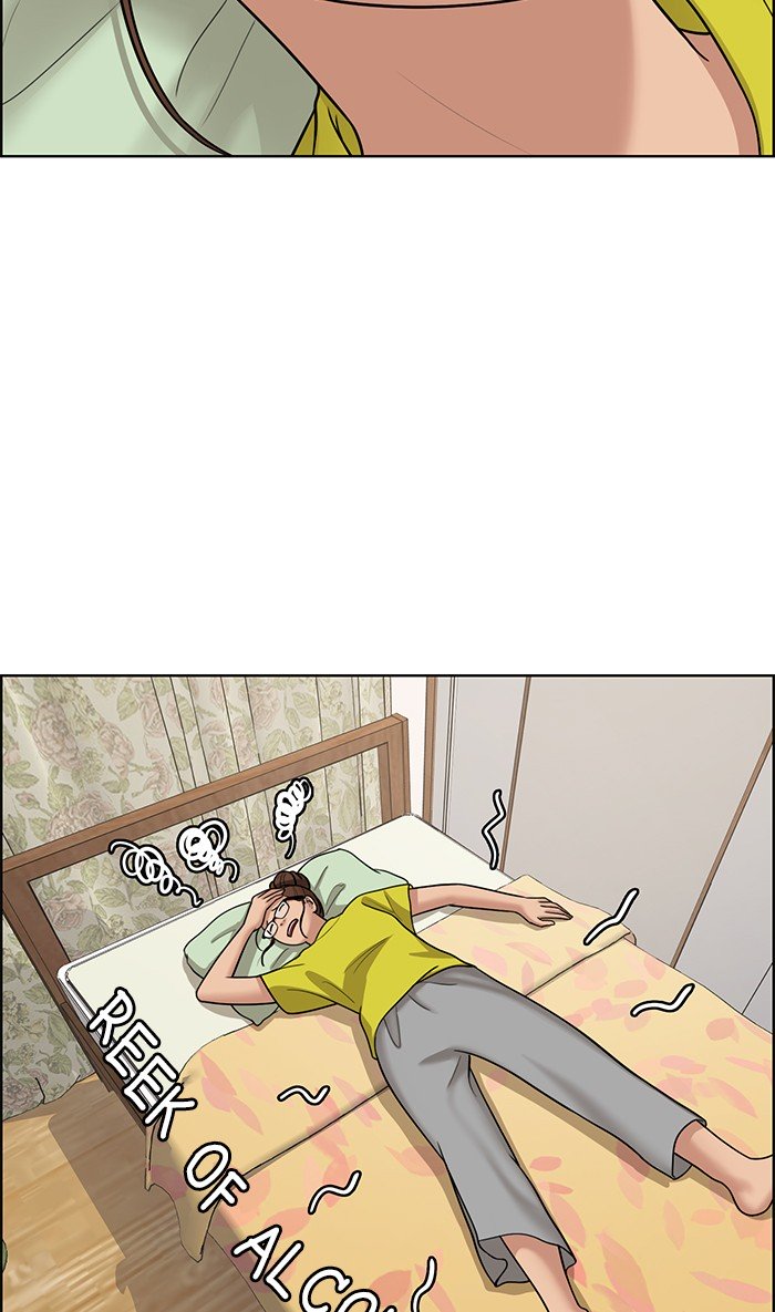 True Beauty chapter 101 page 15