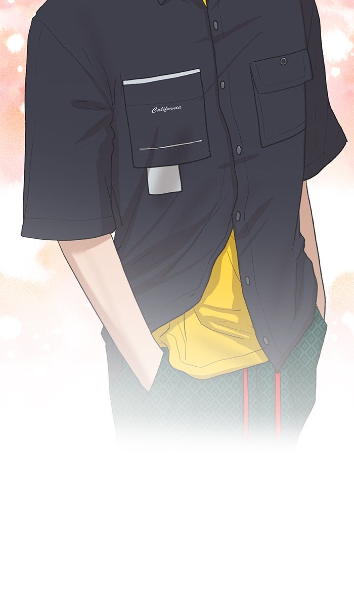 True Beauty chapter 101 page 23