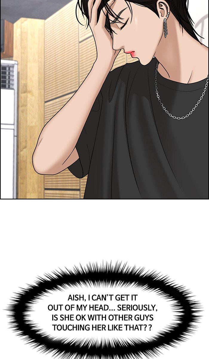 True Beauty chapter 101 page 35