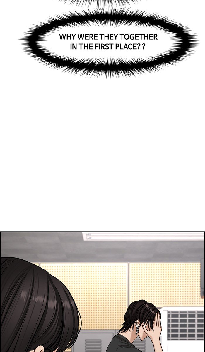 True Beauty chapter 101 page 36