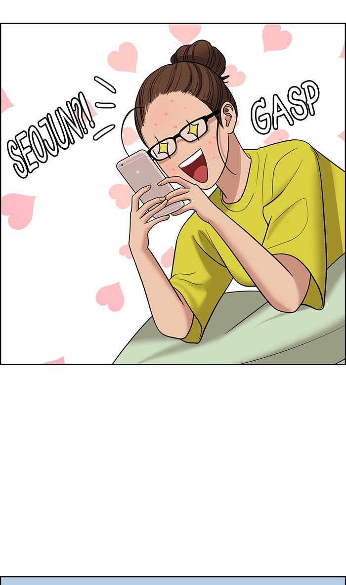 True Beauty chapter 101 page 45