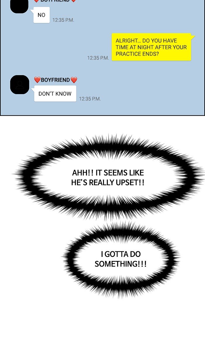 True Beauty chapter 101 page 51