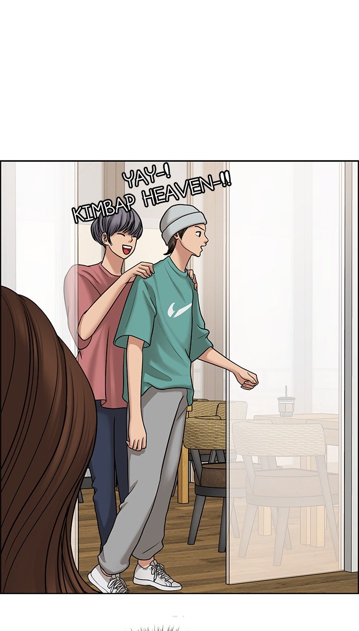 True Beauty chapter 101 page 58