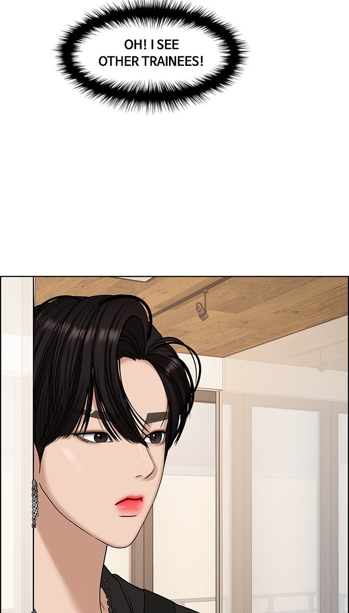 True Beauty chapter 101 page 59