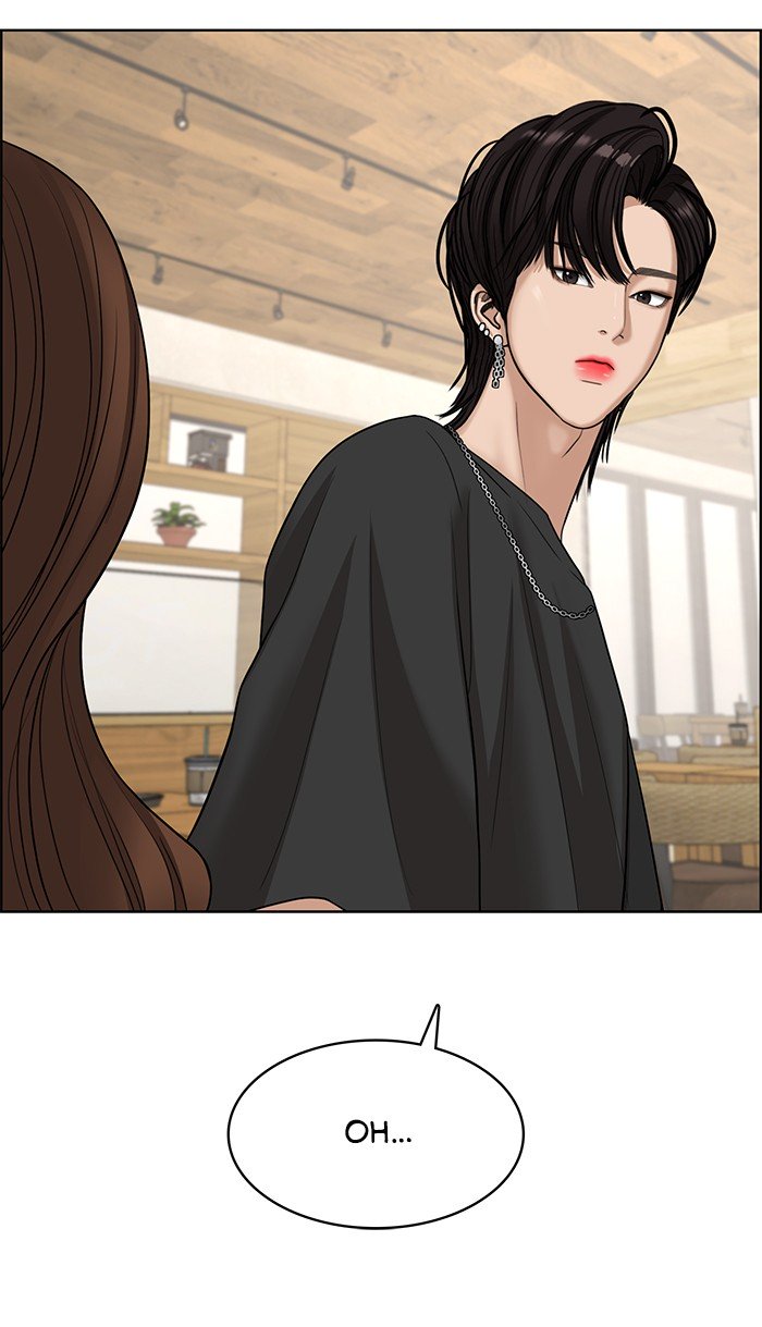 True Beauty chapter 101 page 71