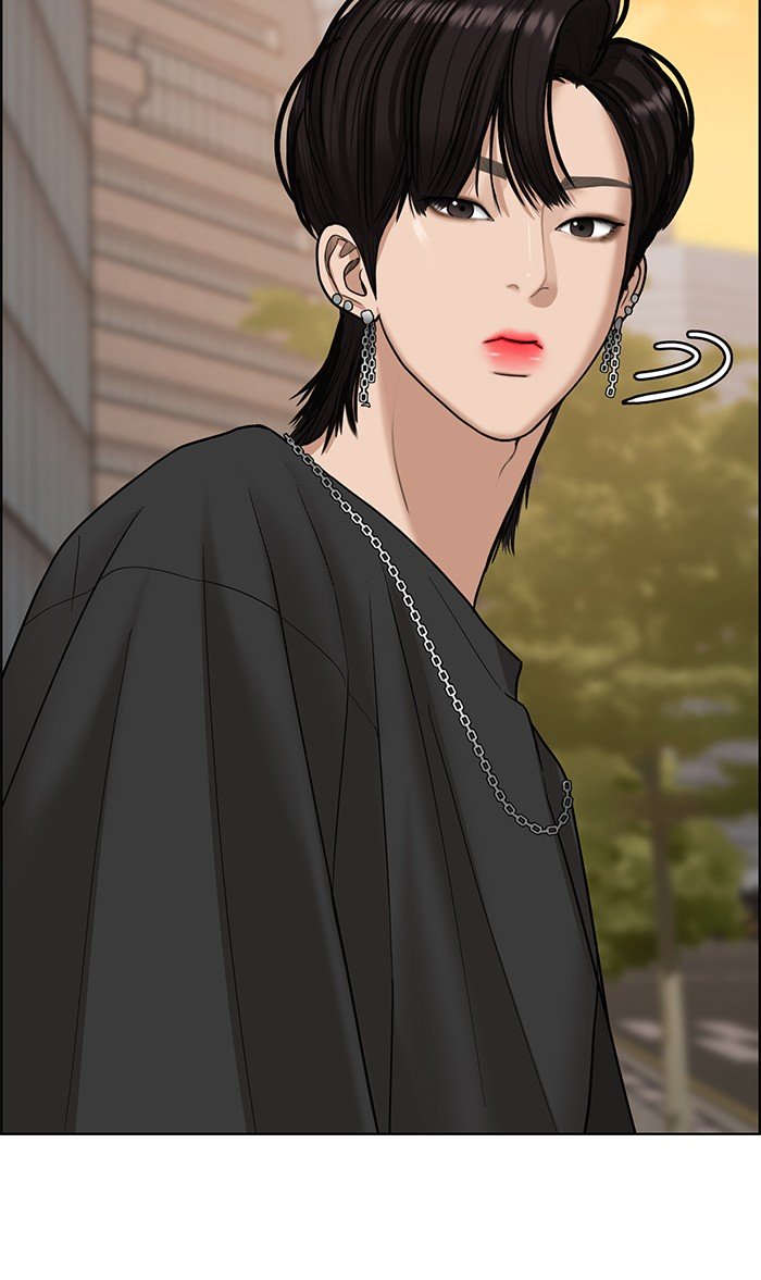 True Beauty chapter 101 page 77