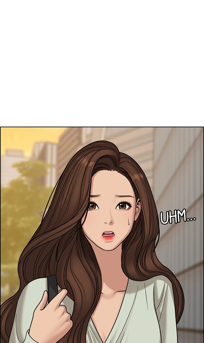 True Beauty chapter 101 page 78