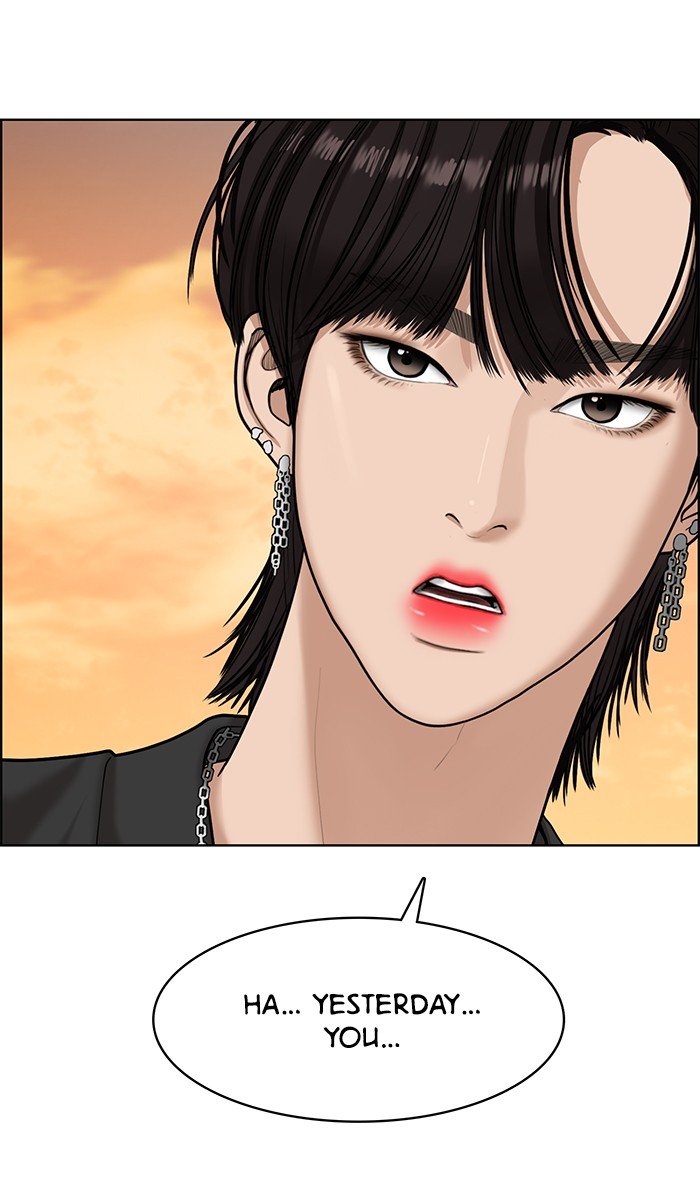 True Beauty chapter 101 page 80