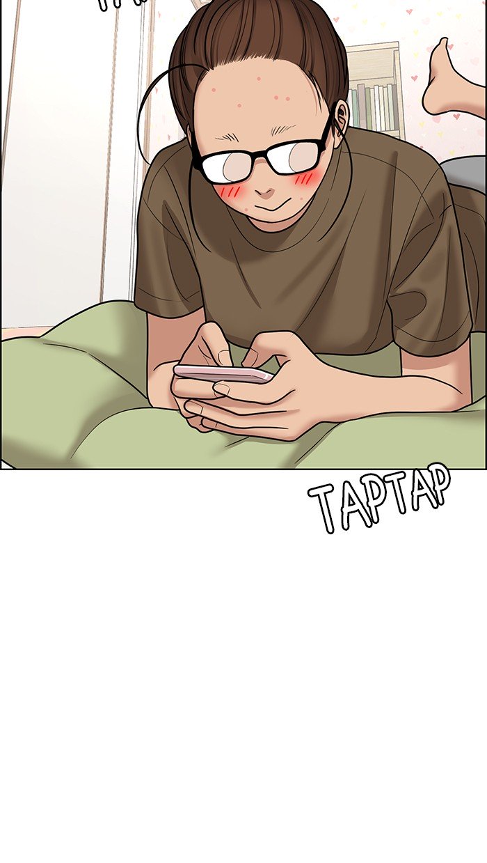 True Beauty chapter 102 page 17