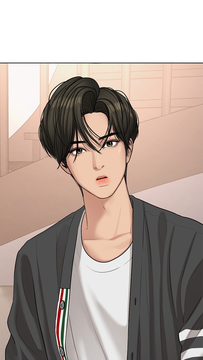 True Beauty chapter 102 page 2