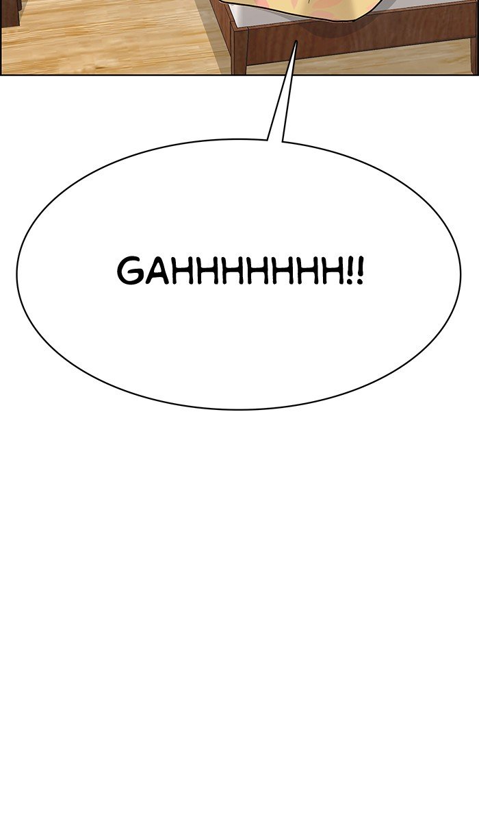 True Beauty chapter 102 page 22