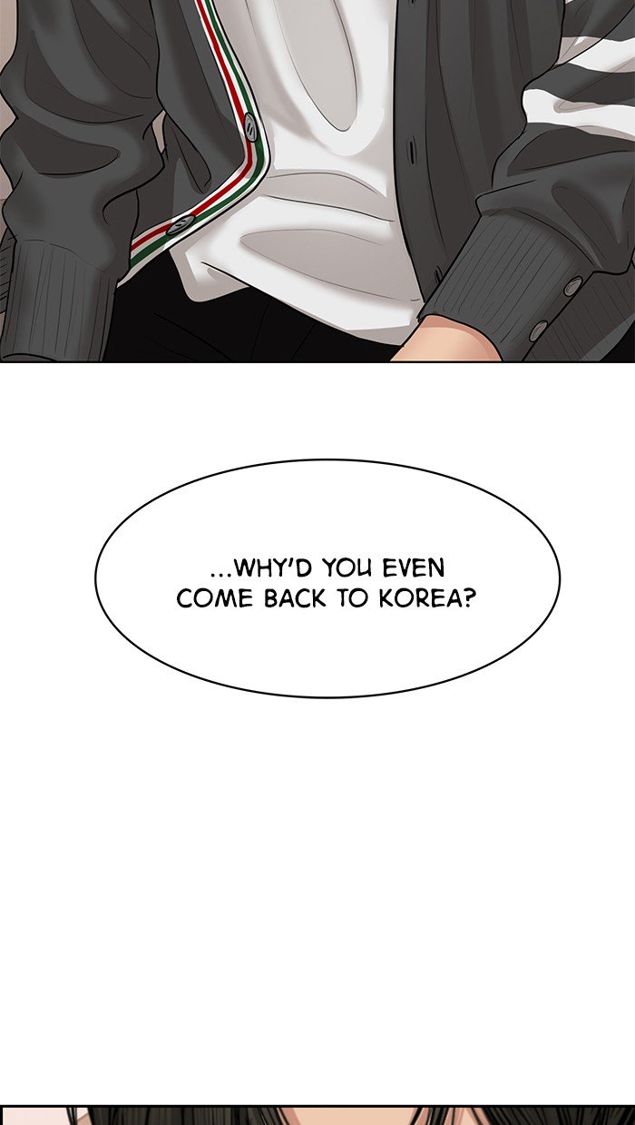 True Beauty chapter 102 page 3