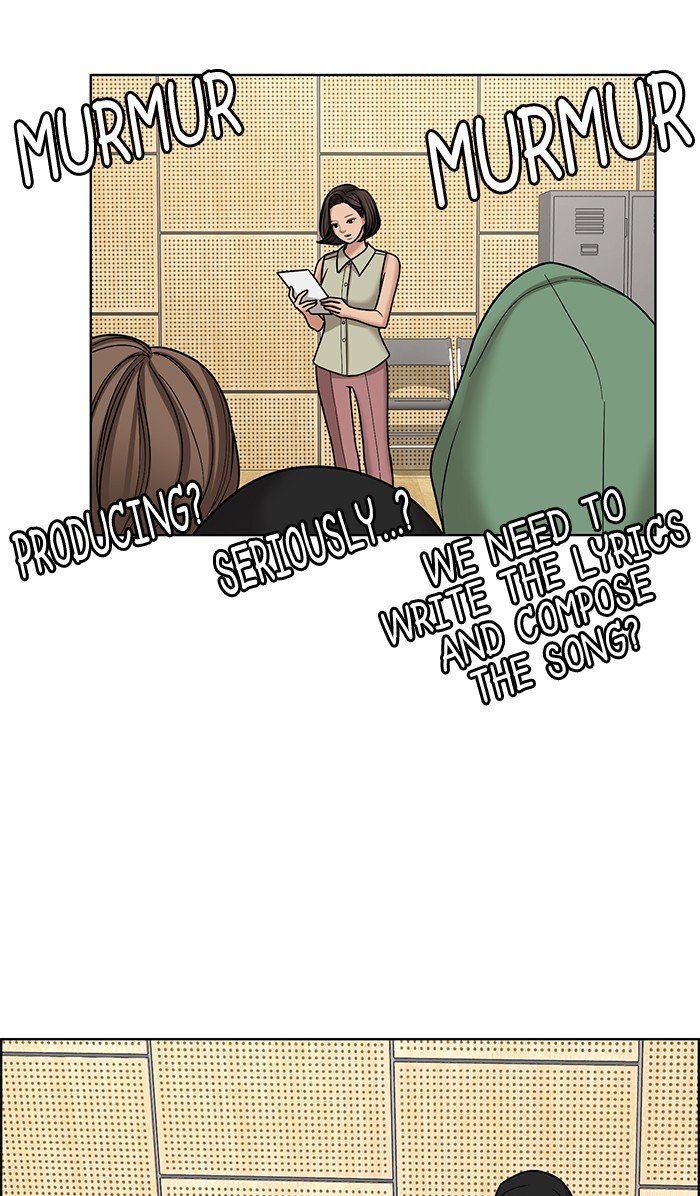 True Beauty chapter 102 page 39