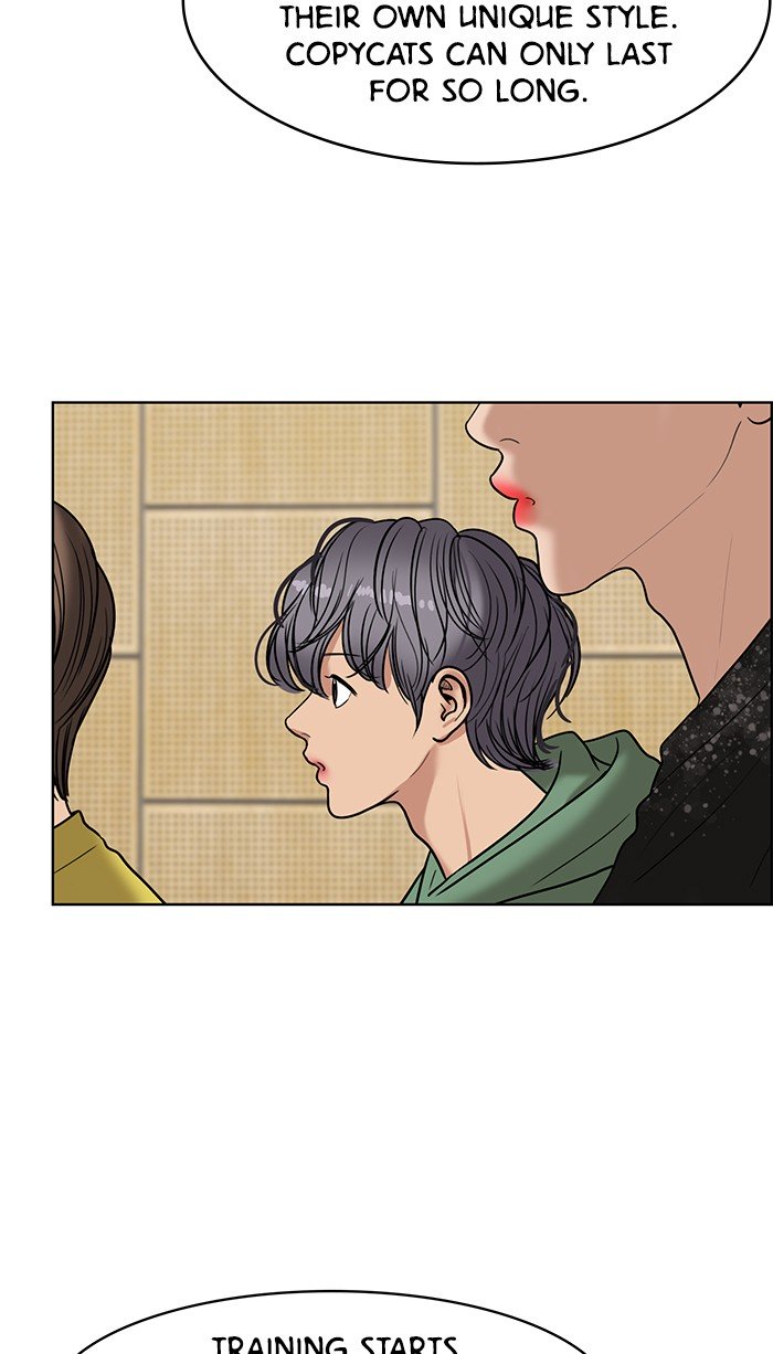 True Beauty chapter 102 page 42