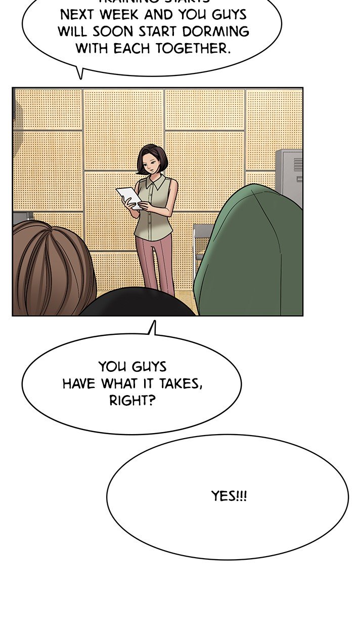 True Beauty chapter 102 page 43