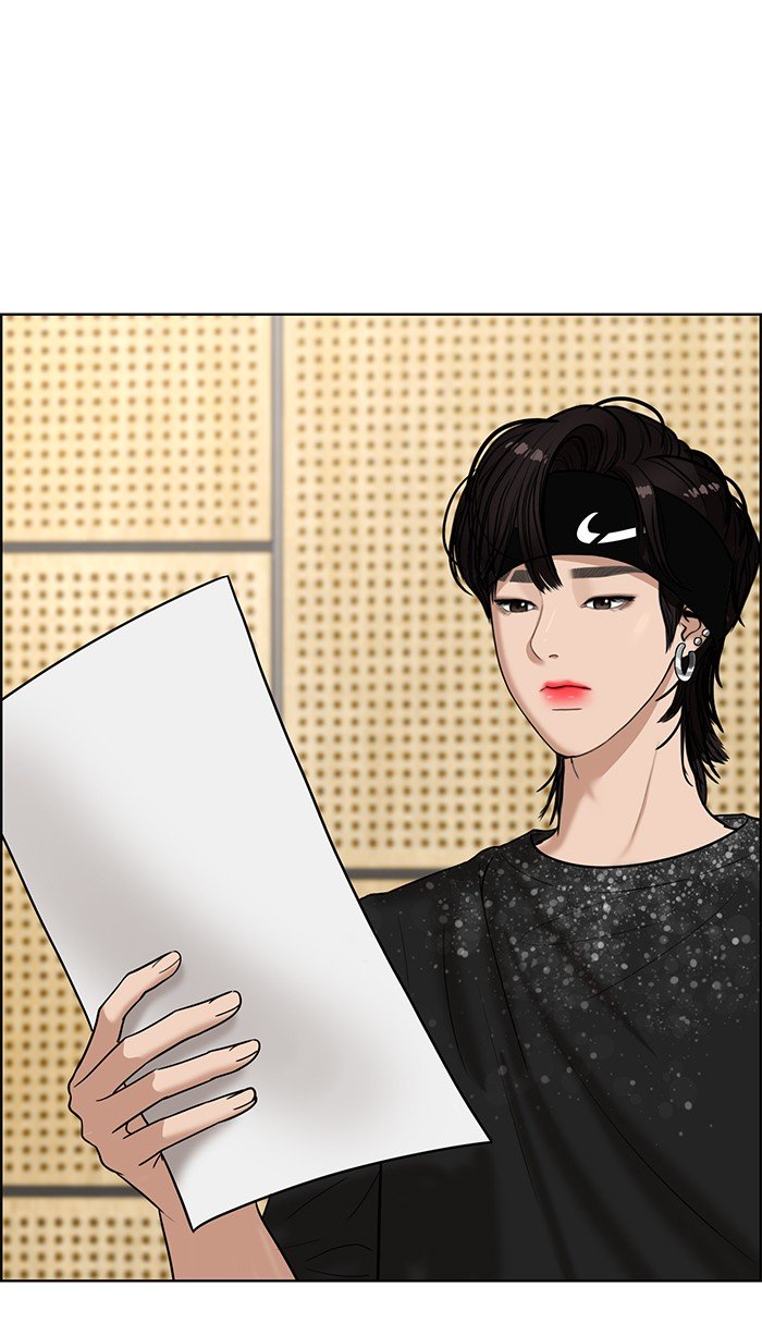 True Beauty chapter 102 page 44