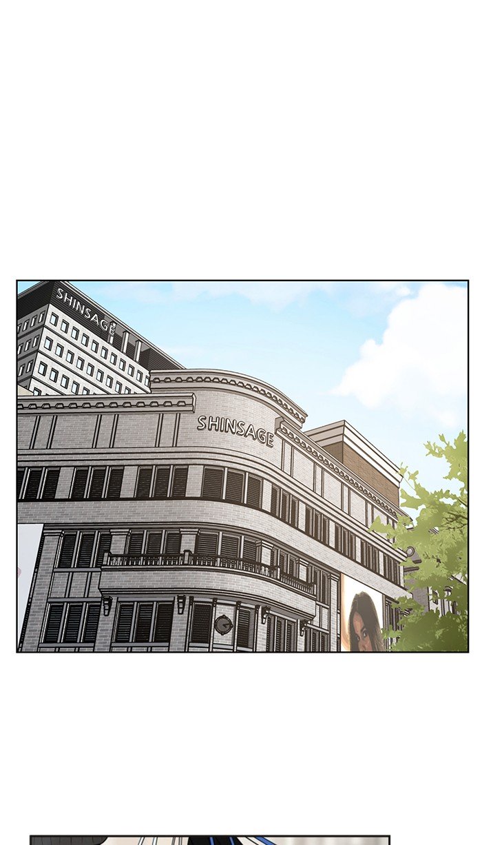 True Beauty chapter 102 page 46