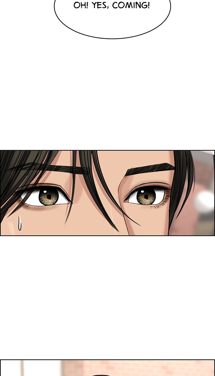 True Beauty chapter 102 page 78