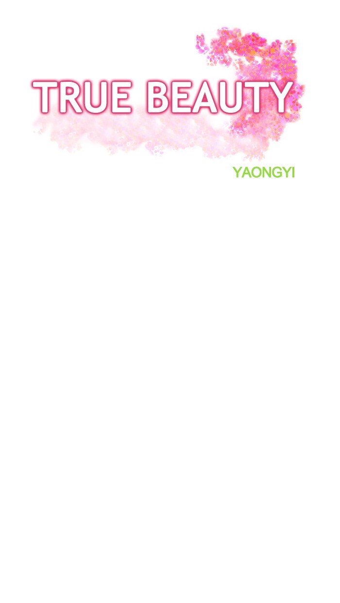 True Beauty chapter 102 page 8