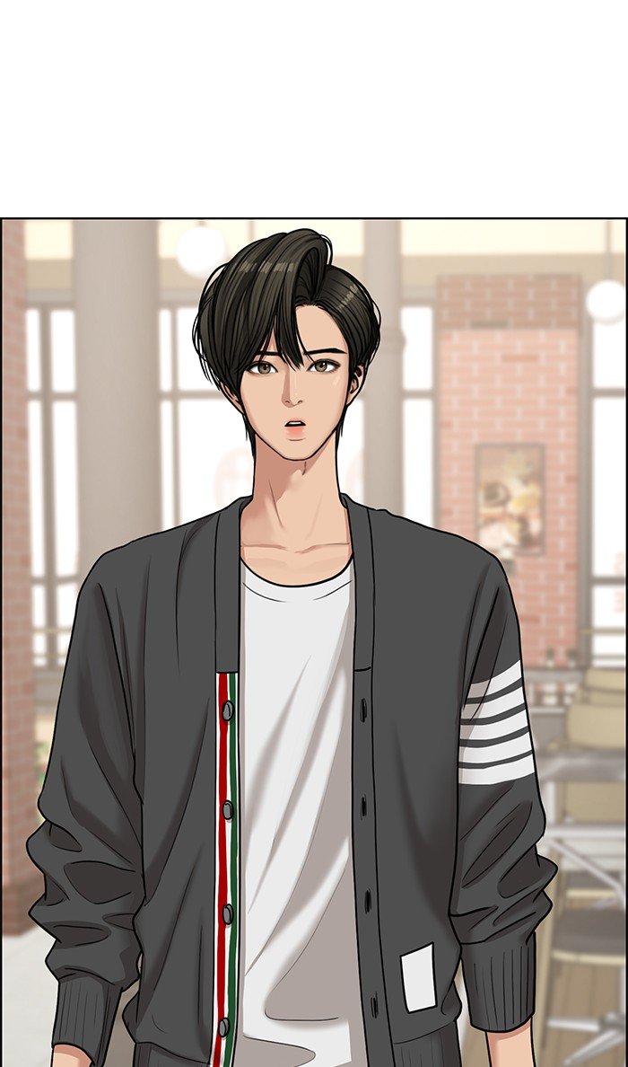 True Beauty chapter 102 page 80