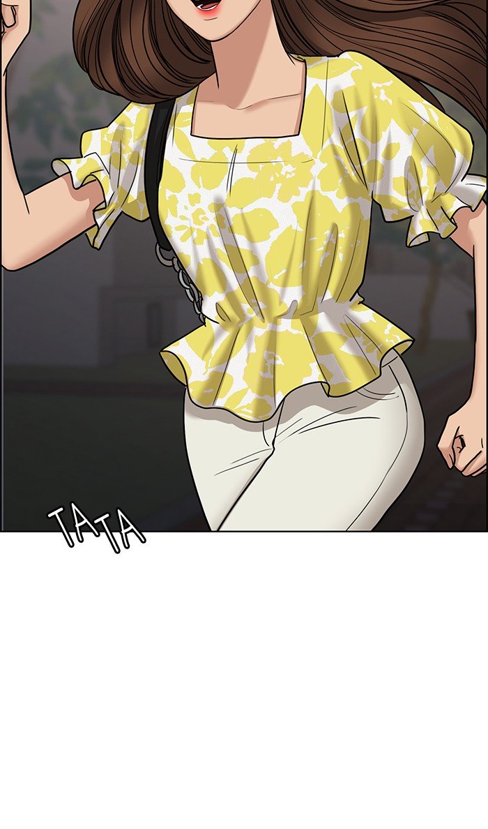 True Beauty chapter 102 page 98