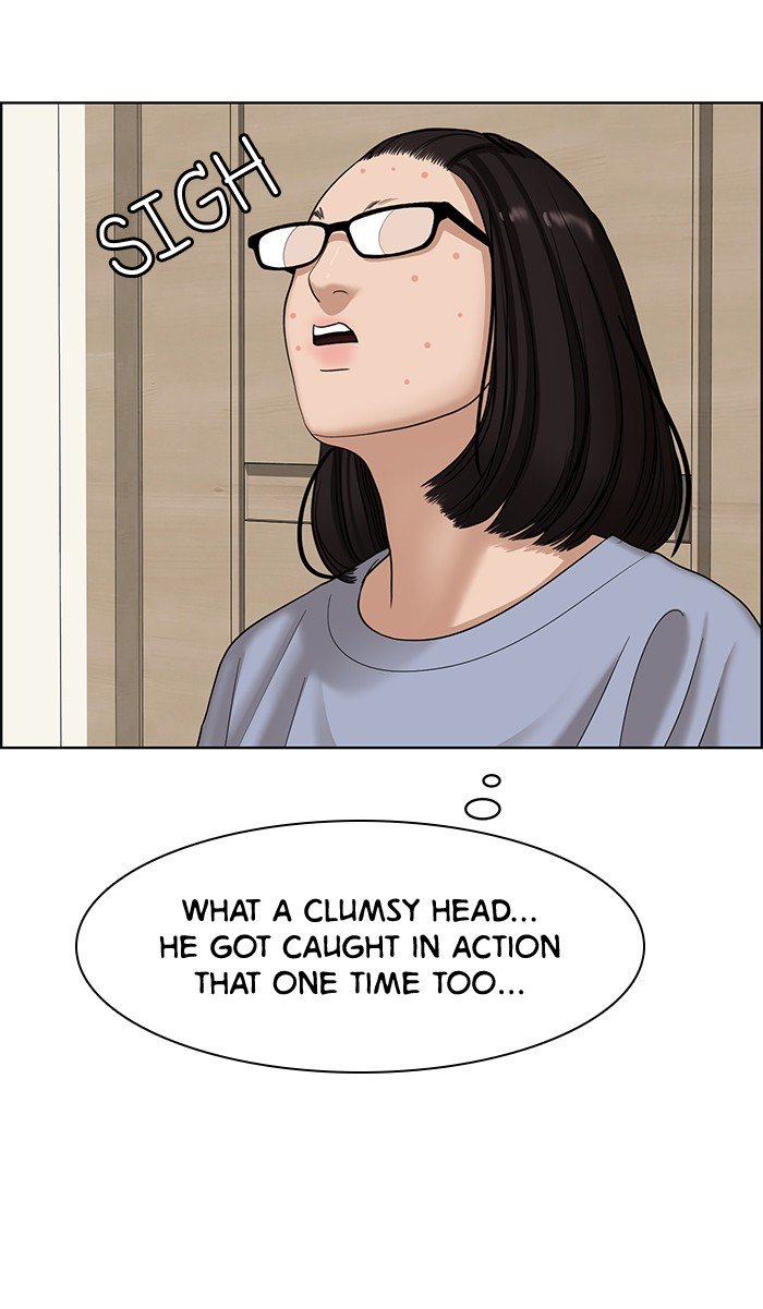 True Beauty chapter 103 page 12