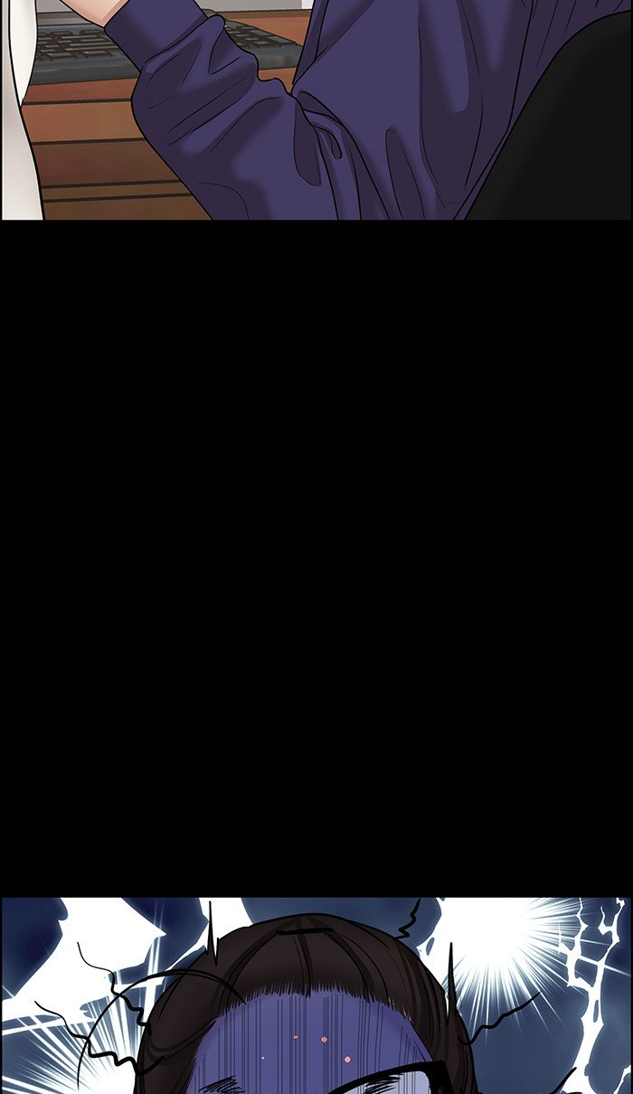 True Beauty chapter 103 page 15