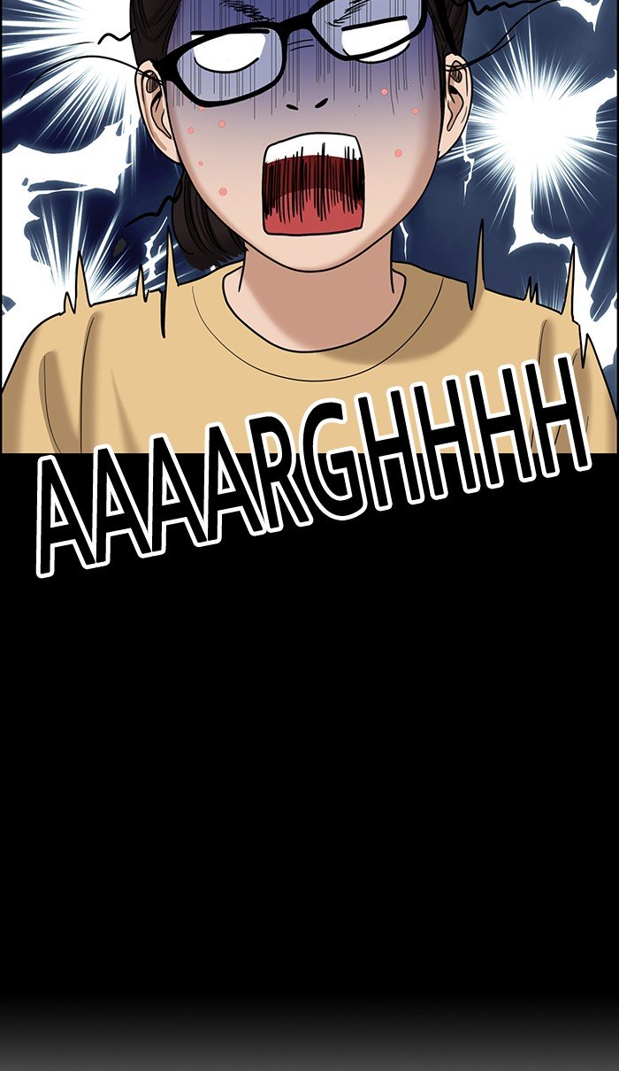 True Beauty chapter 103 page 16