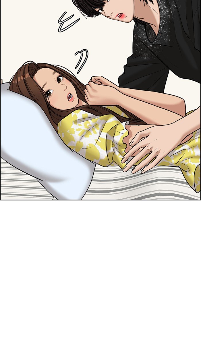 True Beauty chapter 103 page 5