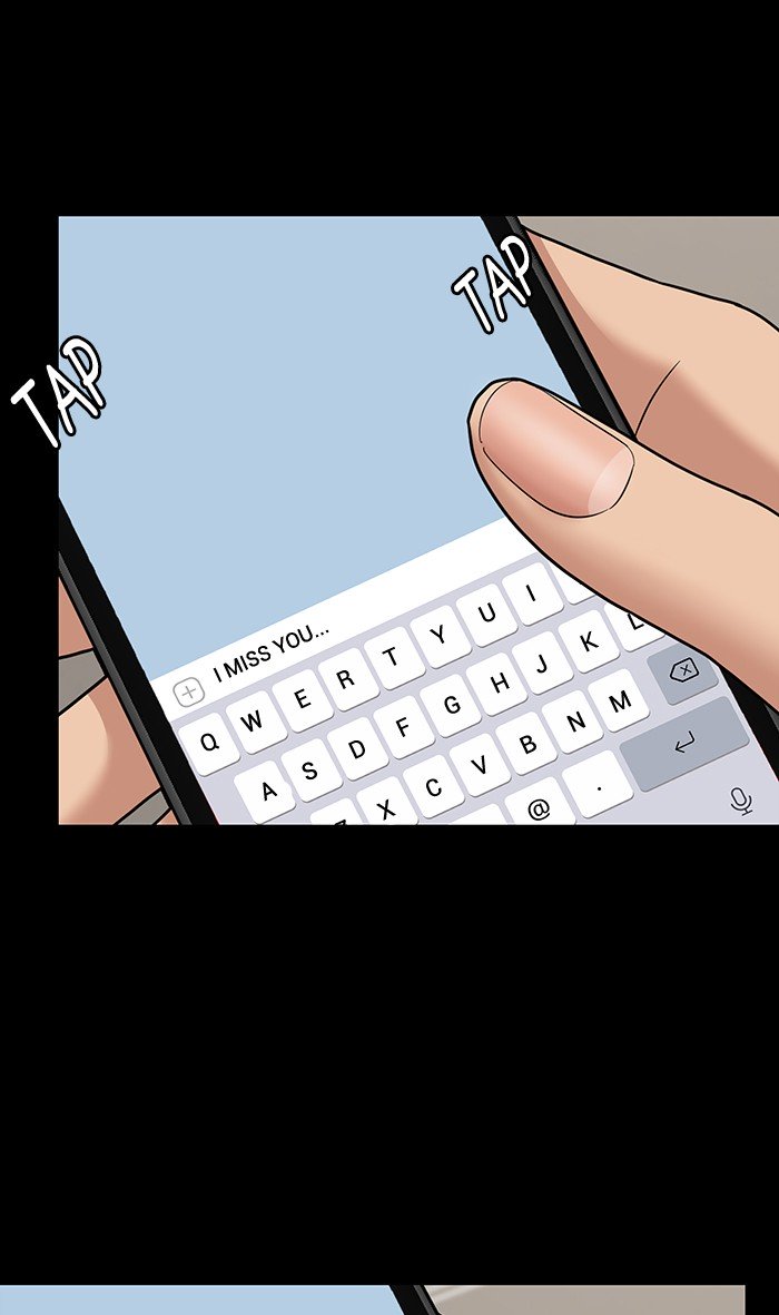 True Beauty chapter 103 page 78