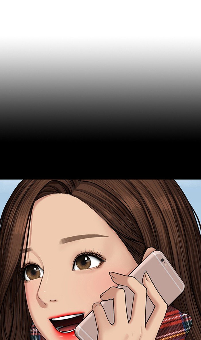 True Beauty chapter 104 page 1