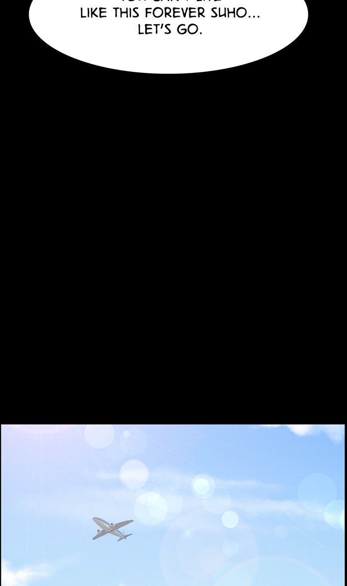 True Beauty chapter 104 page 10