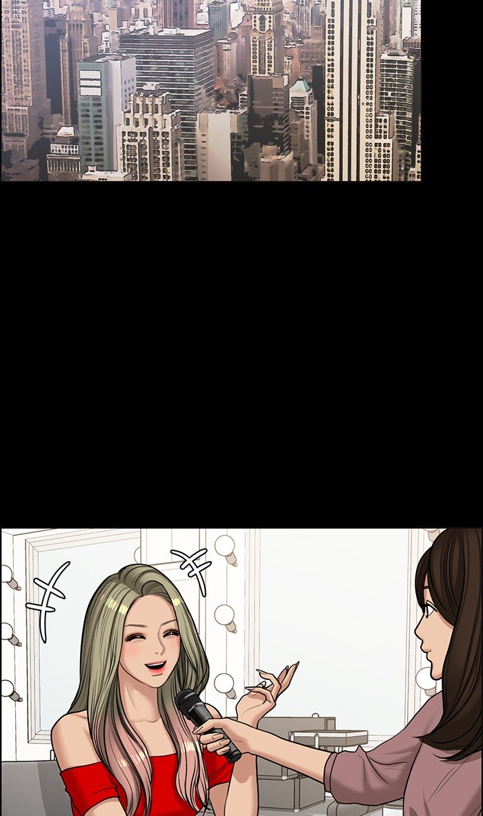 True Beauty chapter 104 page 13